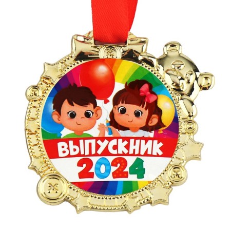 Children's medal for graduation "graduate 2024", on tape, gold, plastic, d = 6.9 cm-1