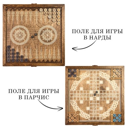 Wooden backgammon + Partschch (Ludo), board game, 37 x 37 cm-1