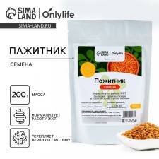 Cloth seeds, normalizes the digestive tract, reduces blood sugar, 200 g.