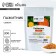 Cloth seeds, normalizes the digestive tract, reduces blood sugar, 200 g.
