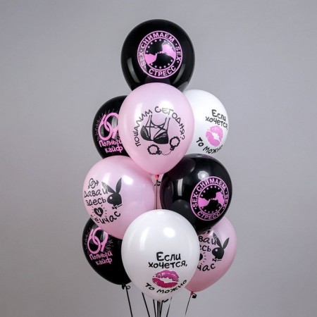 Shar Latex 12 "18+ Sweet?" 5 diz., 2 tbsp., 2 centers, set 25 pcs., Mix