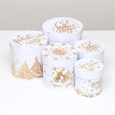 Set of hats 5 in 1 "Miracles Time", 23 x 23-5 x 15 cm-3