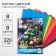Cardboard color, A4, 8 sheets, 8 colors, non -unilateral, one -sided, in the folder, 220 g/m², Avengers