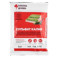Potassium sulfate, 1 kg