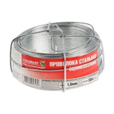 Staln Staln Staln Buildbat, 1.5mm white zinc 50 m