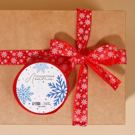 A satin ribbon "Snow Waltz", red, 2 cm × 5 m-3
