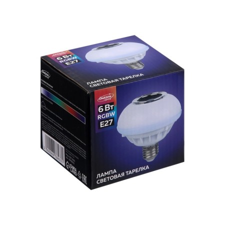 Light device "Light plate" 10 cm, E27, speaker, remote control, glow RGBW-9