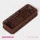 Basket for fruits and bread "Ohio" 27 × 10 × 5 cm, rectangular