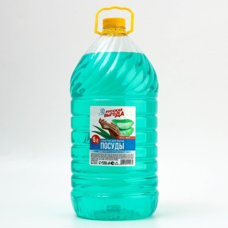 Washing dishes, 5 l, Aloe Vera aroma, Russian benefit-1