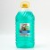 Washing dishes, 5 l, Aloe Vera aroma, Russian benefit