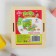 Board game. Lotto "Tales", 24 elements