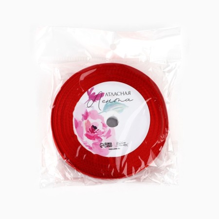 Satin ribbon "with love", red, 2 cm x 22.5 m-3