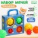 Set of massage balls "Hedgehog", 4 pcs., Mix colors