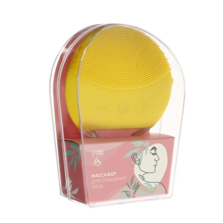 Vibro-massager for cleansing the face Luazon LEM-42, ultrasound, 150 mA/h, from USB, mix-10