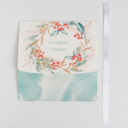 Folding Gift Box "New Year's Wreath", 16.5 x 12.5 x 5 cm, New Year-5