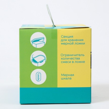Container for storing baby food "Crown", 240 gr., Yellow color-6