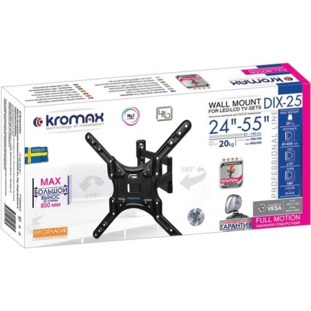 Kromax DIX-25 Black 24 24 "-55" Max.20kg.-4