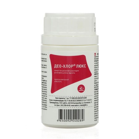 Disinfectant deo-chlor luxury, 50 tablets of 1.7 g