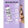 Deodorant Children's Deonica Magic Splas, 125 ml