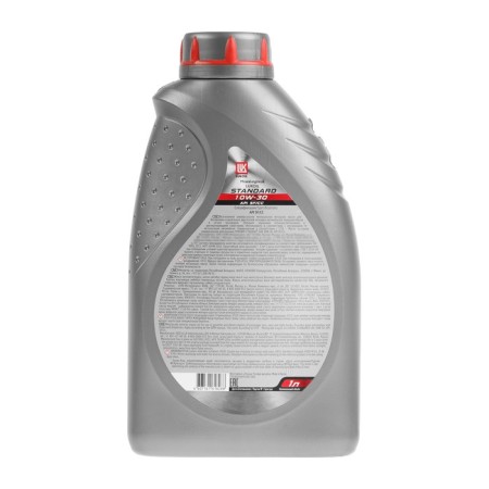 Motor oil Lukoil standard 10W-30 API, SF/CC, 1 L 19430-1