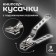 Kusachki - Mespser manicure, 8 cm, with mobile blades, silver color