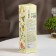 The aromatic artdecore diffuser, 100 ml, coffee, "wealth of aroma"
