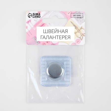 Magnetic, secret button, d = 20 mm, silver color-3