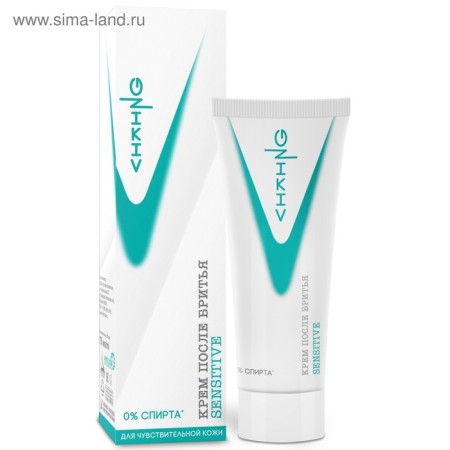 Cream after shaving for sensitive Sensitive skin, 75 ml-2