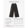 Tricks of velvet children's Amarobaby Wide, height 128 cm, black color