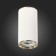 Ceiling lamp ST LUCE. ST111.537.01. 1x50 W, GU10, 5.4x5.4x10.5 cm, white color