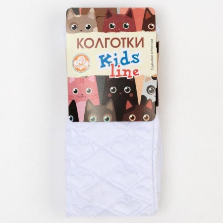 Pantyhose children, white color, height 122-128 cm-3