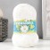 Knitting threads "Chamomile" 320m/75g 100% Meruserized cotton color 0101