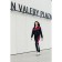 Female ishomine is a suit, size 46, black color, burgundy