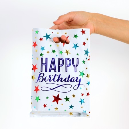 Gift, metallized package, "Happy birthday!" 17x25 cm, 20 microns 10 pcs set-1