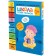 Activities with stickers. Set. 1+