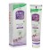 Board skin care cream plus regular, 50 ml