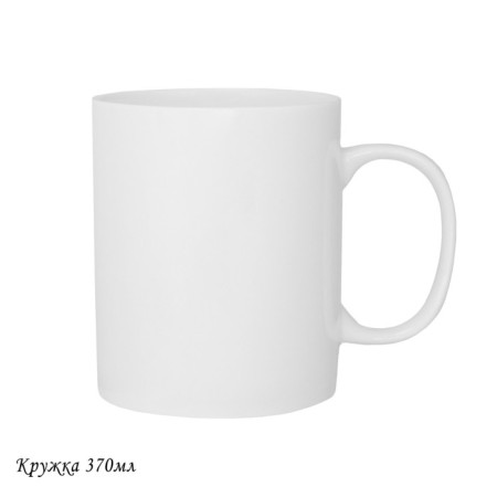 Кружка Lenardi Atlant, 470 мл