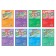 Coloring for kids with verses, set, 8 pcs. 12 p.