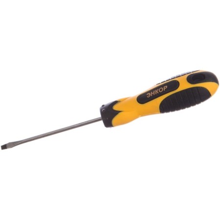 Scheller Schletz Encor 19500, two -component handle, SL3 x 75 mm