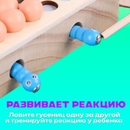 Children's developmental set "Magic" 16 × 16 × 3.2 cm-3