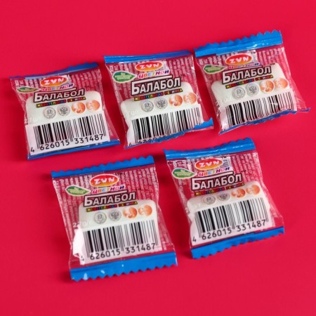 Chewing gums XXL "Sex" in the box, 13.5 g. (18+)-3