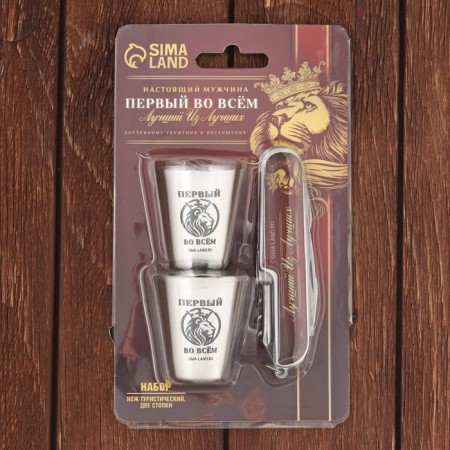 The set "First in everything", multitool, piles 2 pcs-6