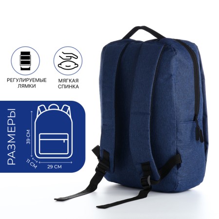 Men's backpack on a zipper, 2 outer pockets, with USB, blue color-1