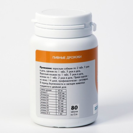 Pivive yeast "good vision" for cats and dogs, with beta-carotene, 80 tab-3
