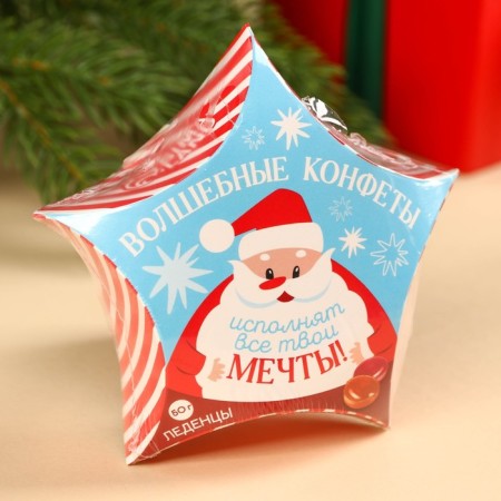 New Year! Lollice houses "Magic sweets", 50 g.-4
