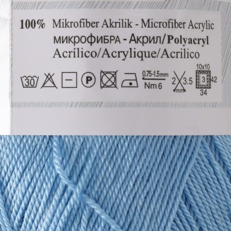Yarn "Diva Fine" 100% microfiber 600m/100g (350)-3