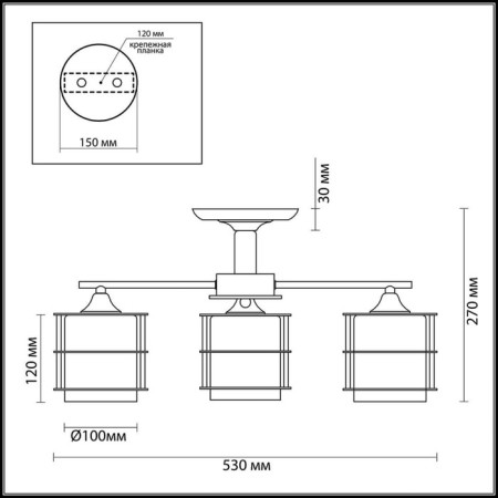 Rotondum chandelier 3x60W e27 chrome-2