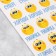 Paper stickers of the “Smiley” rating, 10.5 × 18 cm