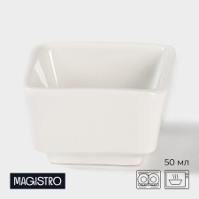 Porcelain Magistro Blanche porcelain, 50 ml, 6 × 6 × 3.5 cm, white color