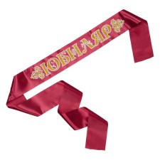 Tape 